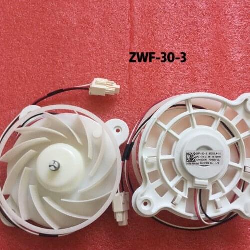 1 pc Refrigerator fan motor lower the temperature in the refrigerator freezer fan motor freezer fan motor