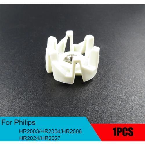 1pcs Couplers Plastic Shaft Blade Foot Seat Replacement for philips HR2003 hr2004 hr2006 hr2024 hr2027 Blender Knife Parts