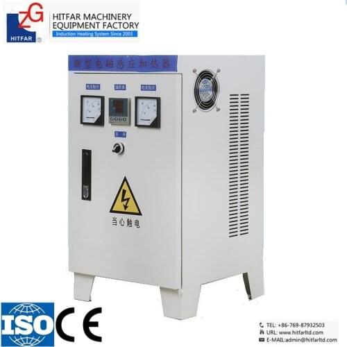 ZG-EH30 cabinet type 30-80% energy-saving!30kw Electromagnetic Induction Heater for plastic injection molding machine barrel