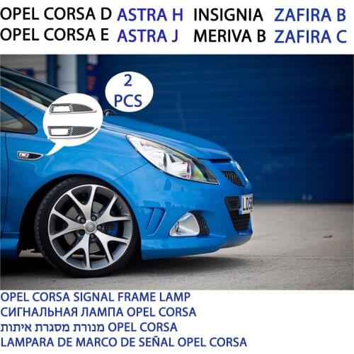 2 Pcs Car Side Signal Turn Lamp For Opel Astra H Accessory Insignia Corsa Meriva B Frame Trim Sticker Quality Car Protector