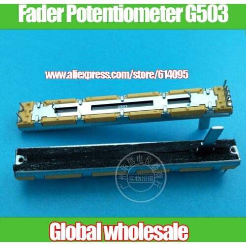 2pcs 75MM SC6080GH for Yamaha BEHRINGER G503 Fader Potentiometer / Mixer Slide Slide Fader Double Potentiometer G503 50K 2+4pin