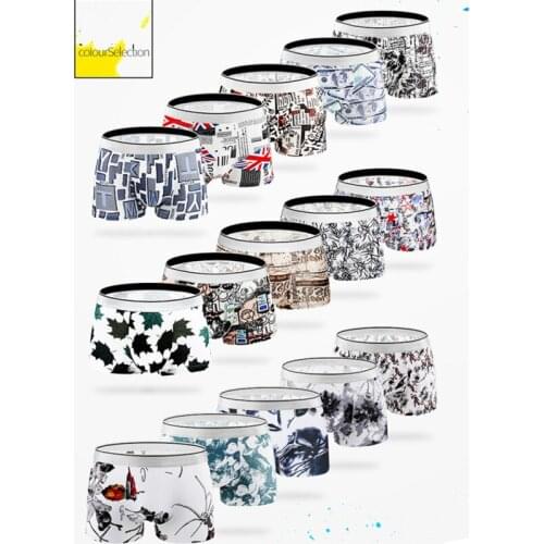 2021 New 4/5/7pcs Sexy Men Underwear Seamless Fashion Boxers Printing Shorts Breathable Soft Comfortable Hombre Shorts Boxer