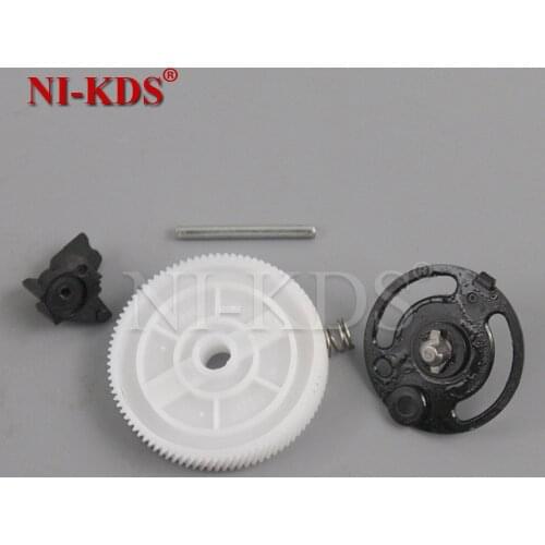 Drum Swing Gear for HP LaserJet M304a M304 M305d M305 M329dn M404n M405dw M428 M429fdw M304n M404dw 304 305 329 404 405 428 429