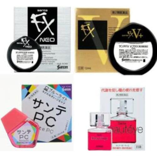BOLUYIN Moisturizing Eye Creams