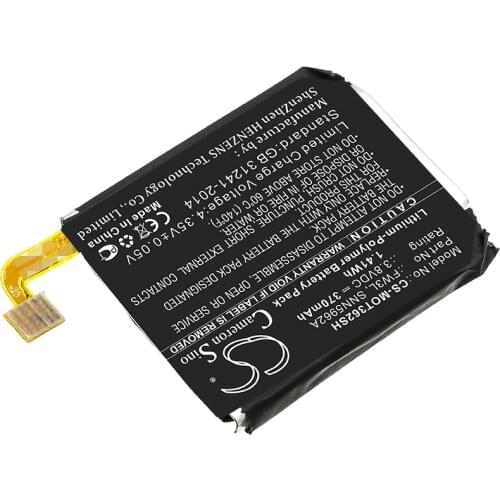 CS 370mAh / 1.41Wh battery for Motorola Moto 360 2nd 2015 FW3L, SNN5962A