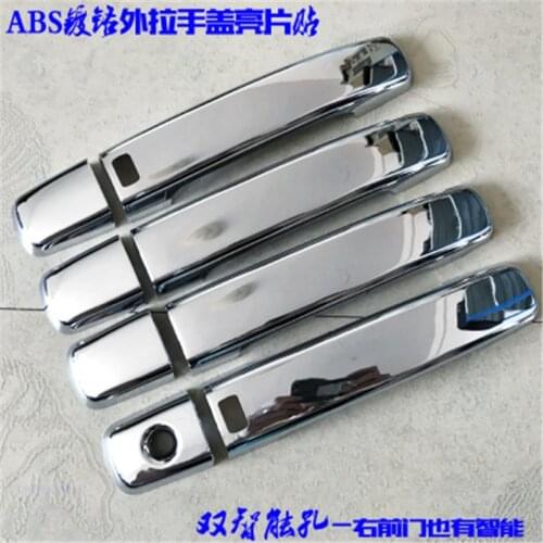 ABS Chrome ABS Chrome Door handle Protective covering Cover Trim For Nissan Pathfinder R51 2005 - 2012 (8pc) Car styling