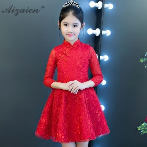 Red Lace Cheongsam Girl Evening Dresses China Fashion Show Qipao Gown Princess Skirt Chinese New Year Dress Kids Costume Qi Pao