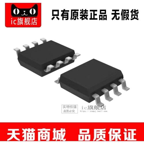 LM5100AMX SOP8 LM5100