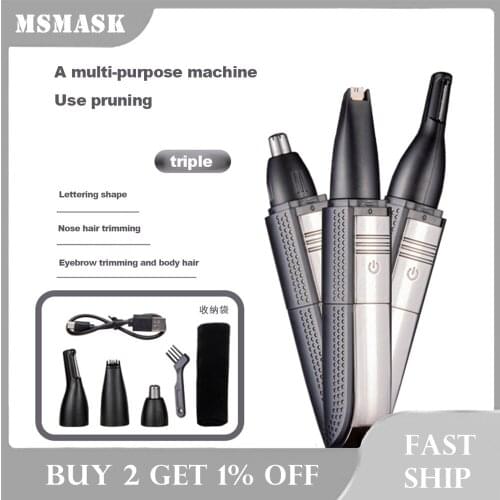 Msmask Nose Trimmers