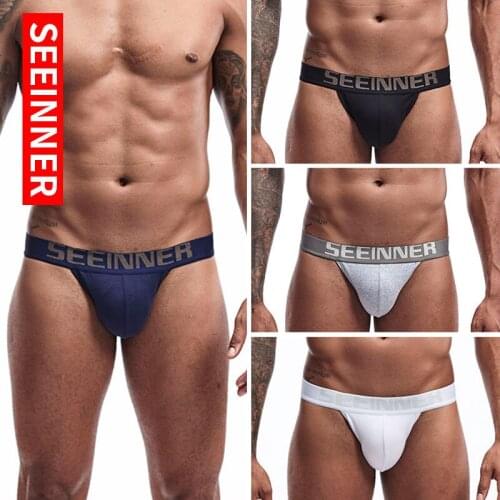 Seeinner mens underwear sexy low waist underwear hip high fork briefs