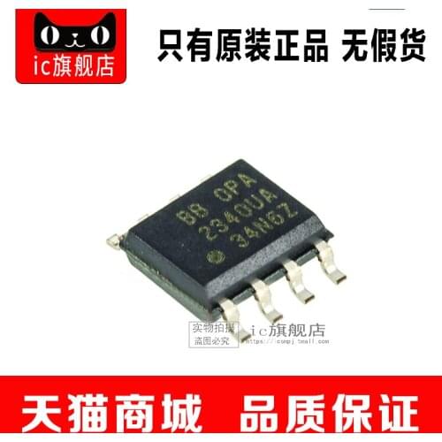 OPA2340UA SOP8 OPA2340 OPA2340U