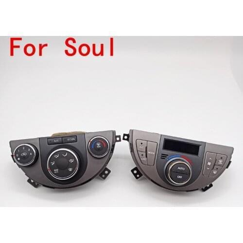 Suitable for Kia Soul air conditioning panel air conditioning control switch 972502X000 972502K000