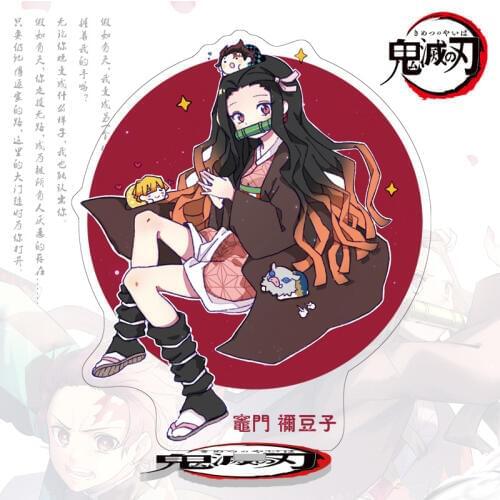 Demon Slayer: Kimetsu no Yaiba Demon Slayer: Kimetsu no Yaiba acrylic brand ornament