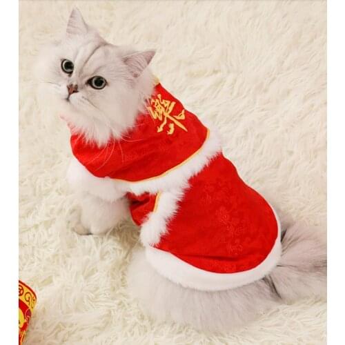 New Year Dog Clothes For Small Medium Dogs Costume Pet Cat Lovely Red Clothing