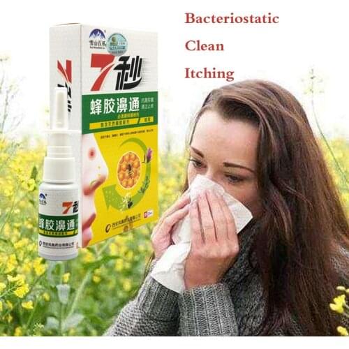 ZB Rhinitis Spray Sinusitis Nasal Congestion Itchy Allergic Nose Medicine 20ml
