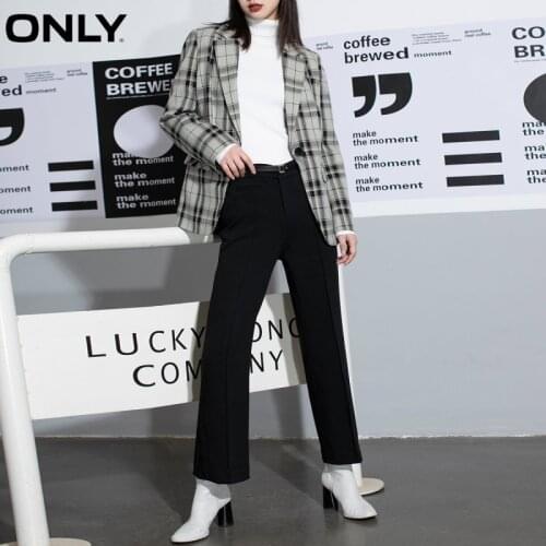 ONLY summer new style Hong Kong retro plaid loose wide-leg nine-point casual pants women | 120414010