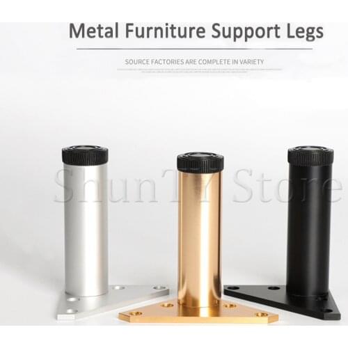 1 Pcs Morden Style Adjustable Furniture Legs Aluminum Alloy Furniture Legs For TV Stands Cabinet Beds Sofa Legs, With Screws
