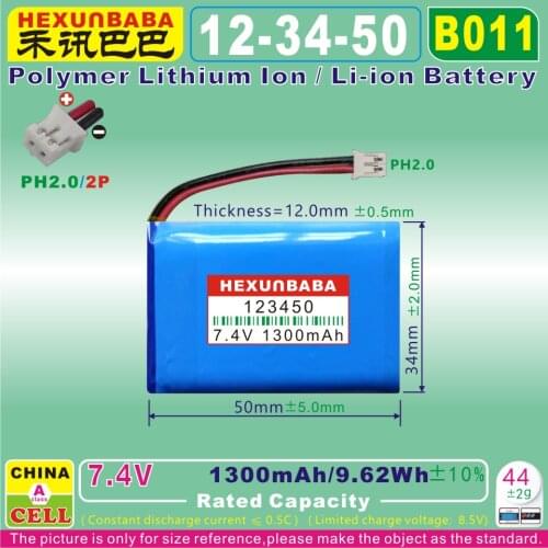 [B011] 7.4V 1300mAh [123450] PLIB;polymer lithium ion / Li-ion battery for DVR,mp3,mp4,cell phone,SPEAKER,GPS