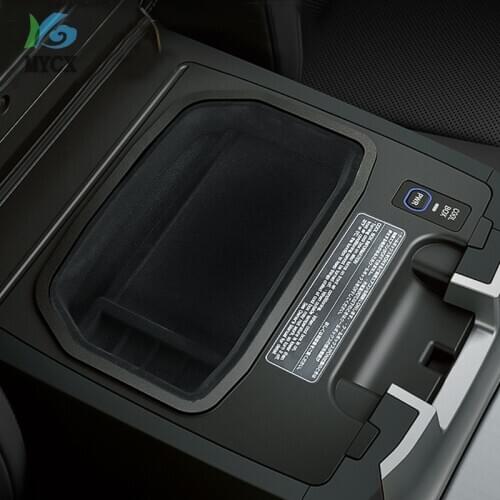 2018-2008 Car Interior Refrigerator Storage Box Velvet For Toyota Land Cruiser 200 LC200 FJ200 FJ 200 Accessories