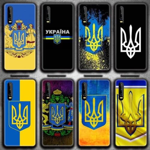 Ukraine Flag Phone Case for Huawei P20 P30 P40 lite E Pro Mate 40 30 20 Pro P Smart 2020