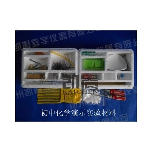 Chemical demonstration of experimental materials Teaching instrument chemistry experiment instrument free shipping