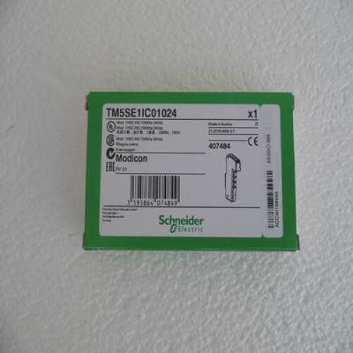 Sales * new module TM5SE1 IC01024