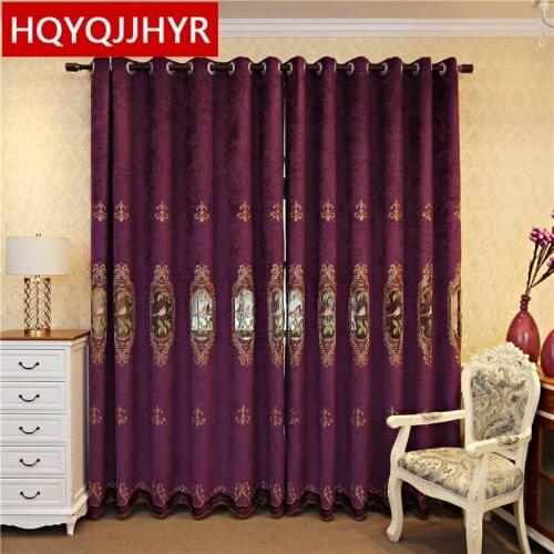 Modern Luxury Exquisite Garden Bird Purple Embroidered Curtains For Bedroom Living Room Kitchen Hotel Apartment Custom Curtains