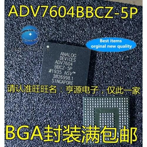 2PCS ADV7604BBCZ-5P ADV7604 BGA HDMI receiver IC processor in stock 100% new and original