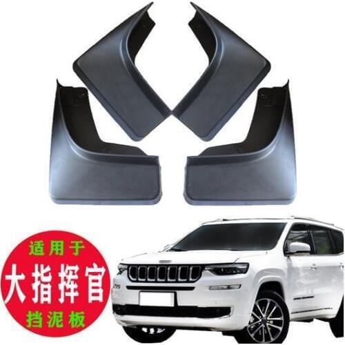 4pcs specia for JEEP Grand Commander 2018 AUTO Mudguards car fender Mud Flaps Mudflaps
