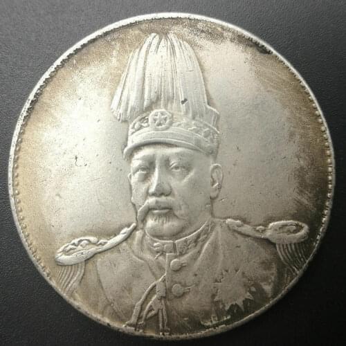 Good Collected Chinese Republic Ancient Copper Silver Coin Commemorative Coins