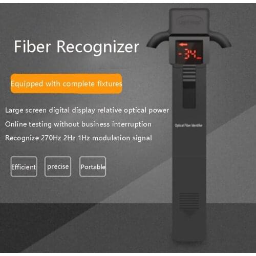 Fiber tracing instrument fiber identification device recognizer