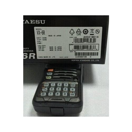 YAESU vx-6r walkie-talkie outdoor road trip high-power civilian handheld 1-10 km