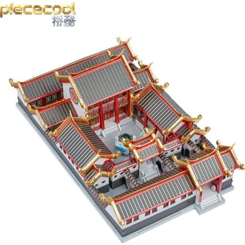 Piececool 3D metal Puzzle beijing Courtyard House model DIY laser cutting Jigsaw puzzle Toys for children gift