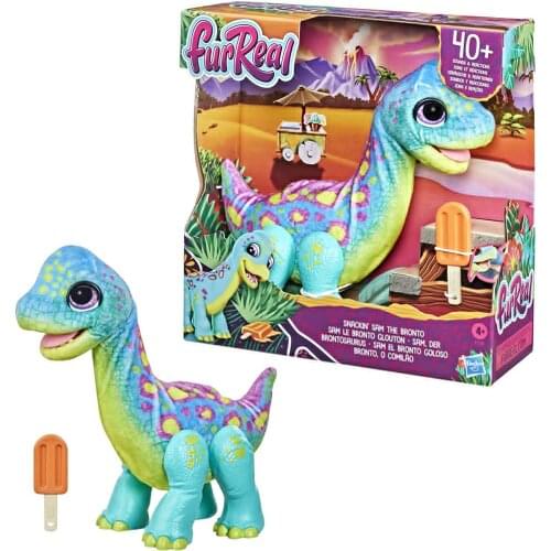 AIBODUO Soft Toys With Sounds China