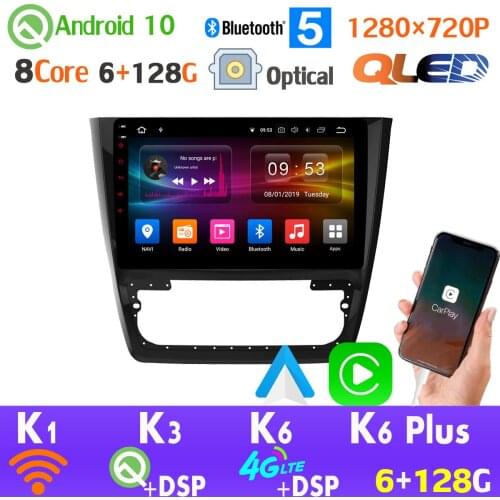 Android 10 6+128G QLED 1280*720P For Skoda Yeti 2009-2017 GPS Radio CarPlay 4G LTE WiFi DSP Head Unit HDMI auto SPDIF AHD 1080P