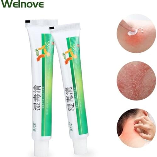 20g Anti Itch Body Cream Psoriasis Dermatitis Itching Body Eczema Antibacterial Treatment Psoriasis Herbal Cream Skin Care