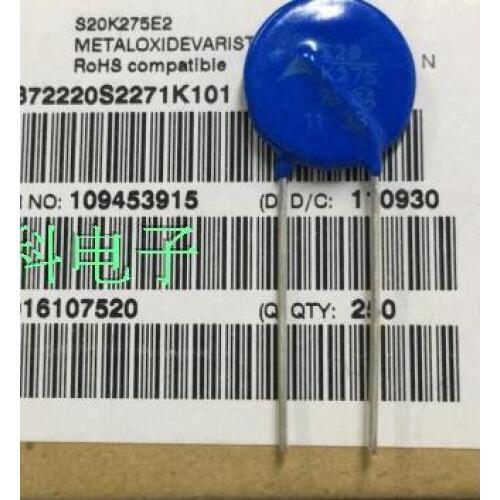 Free Shipping 50pcs/LOT S20K275 new original EPCO 430V 12KA 20MM direct pat B72220S271K101V