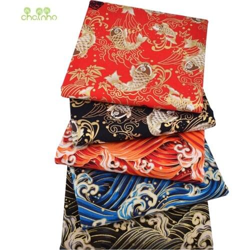 Bronzing Plain Cotton Fabric,Patchwork Cloth,Fish & Water Series For Handmade DIY Quilting & Sewing Crafts,Cushion,Bags Material