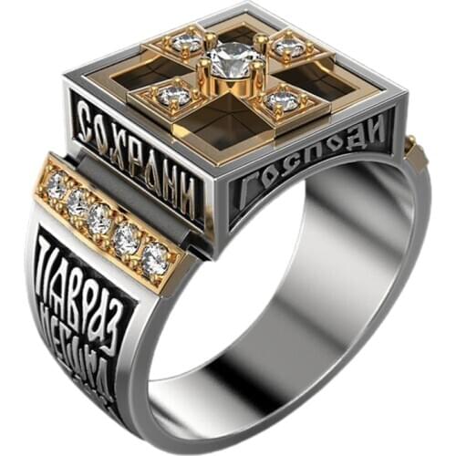 Classic Cross Stamp Ring Square Mens Motorcycle Ring Biker Geometric Fashion Jewelry Party Glamour Man Ring Jewelry Gift