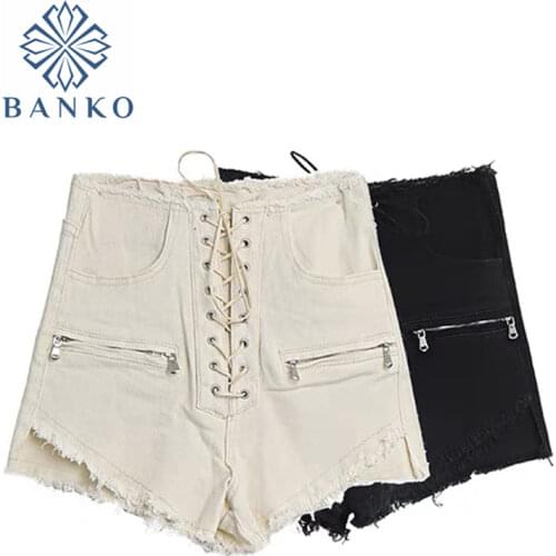 Mina Happiness Women's Skinny Jeans