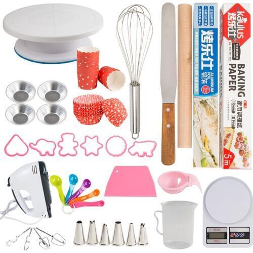 Baking Tool Set Starter Home Pizza Baking Tray Oven Makes Egg Tart Novice Cake Mold Cake Mold Household Bake ware Accessories