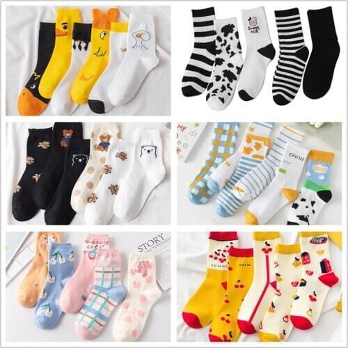 New Arrivals cute Printe Sock Lovely Harajuku Japanese Style Cotton Women Socks Striped Solid Breathable Casual Cartoon Socks