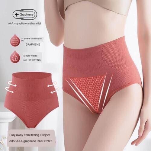New Graphene Belly- Contracting Underwear for Women High Waist Hip Lift Cotton Crotch Antibacterial Peach Hip