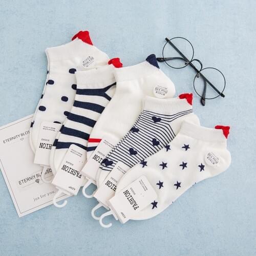 New Product Womens Shallow Mouth Love Heel Stripe Daily All-match Breathable High-quality Cotton Socks