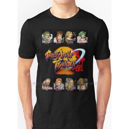 Toshinden T Shirt 100% Pure Cotton Battle Toshinden Arcade Console Psone Ps1 Ps Play Station Retro Nostalgia Classic Vintage