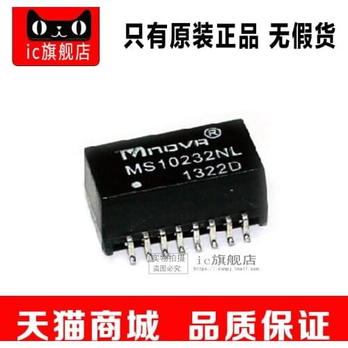 10piece MS10232NL SOP16 MS10232