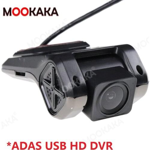 Car Camera HD 1080P Car DVR Dash Camera Registrator Video Recorder Dashcam Car Recorder Auto Camera G-sensor for Front Camera