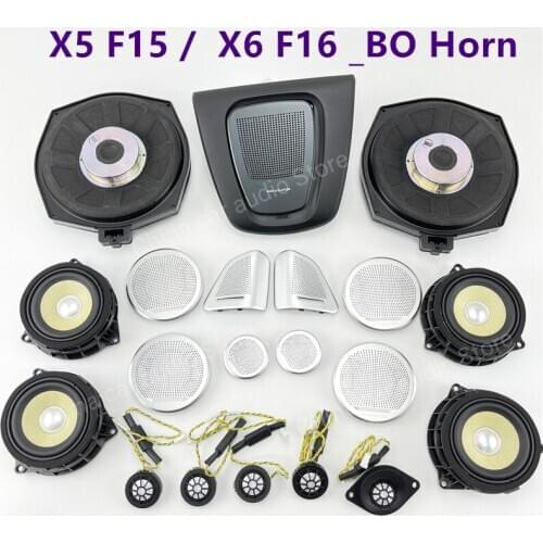 BO Speaker For BMW Tweeters X5 F15 X6 F16 7 F01 5GT F07 Series Auto Treble Horn In The Car Door Midrange Cover 8 Inch Subwoofer
