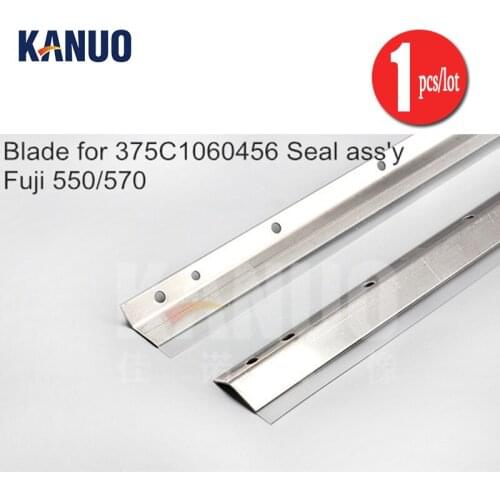 Blade for 375C1060456 Seal ass'y for FUJI FRONTIER 550/570 MINILAB