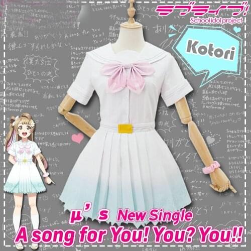 Lovelive Love Live μs 8th A song for You! You You!! All Members Nico Kotori Tojo Umi Eli Hanayo Rin Cosplay Costume Halloween